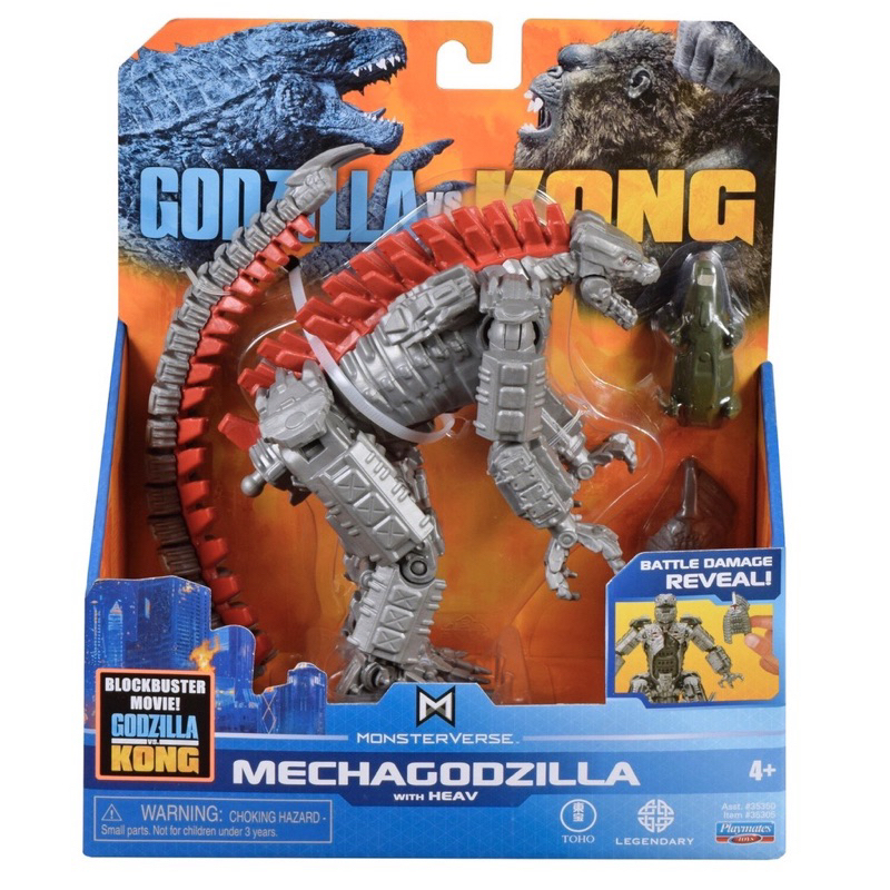 MECHA GODZILLA MONSTERVERSE (Authentic) VS KONG 15 cm | Shopee Malaysia