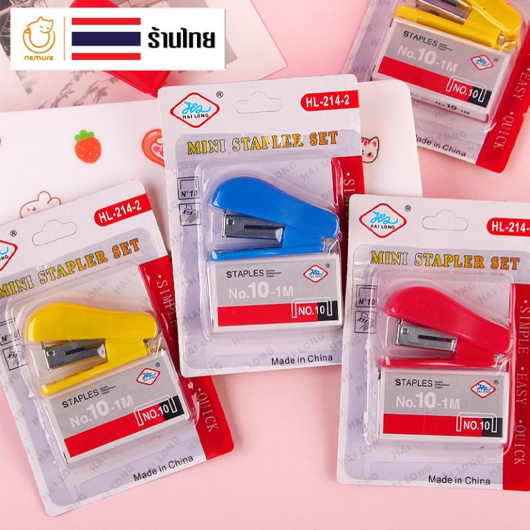 (P-156) Max Set And Staples Stapler With Office Supplies Mixed Colors ...