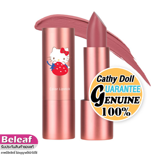 Cathy Doll Hello Kitty Color Lipstick Shopee Malaysia