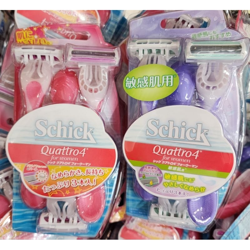 (1 Set Choose Color) schick quattro 4 razor for women Japan | Shopee ...