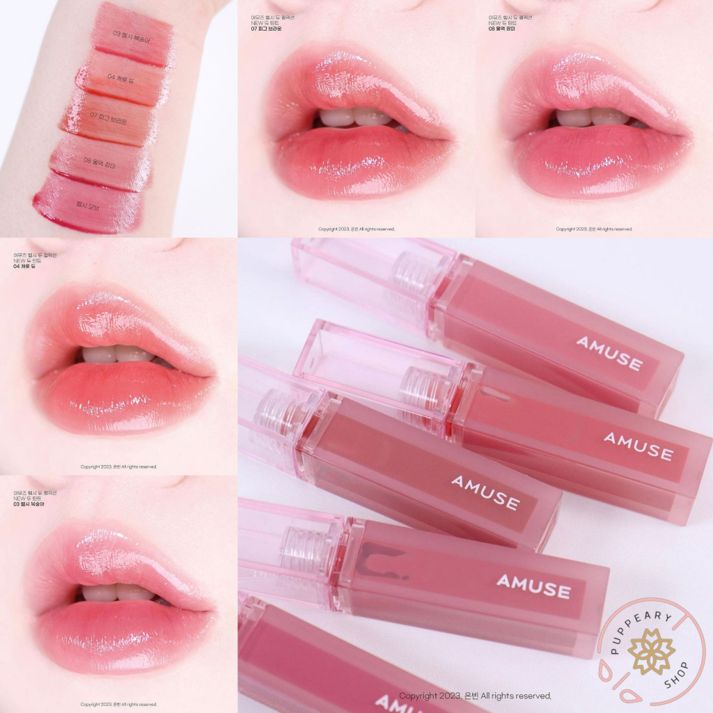 AMUSE DEW TINT (HEALTHY COLLECTION) | Shopee Malaysia