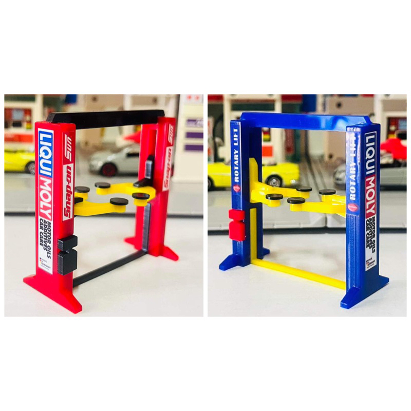 2-Pole Lift Model For The Scene 1/64 Scale Car Available In 2 Colors ...