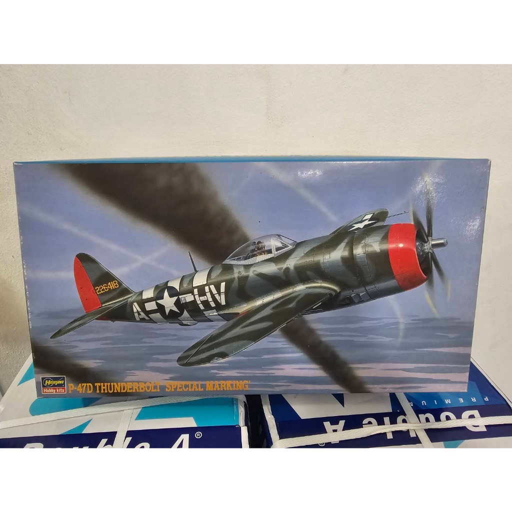 Hasegawa P-47 Thunderbolt'special marking' | Shopee Malaysia