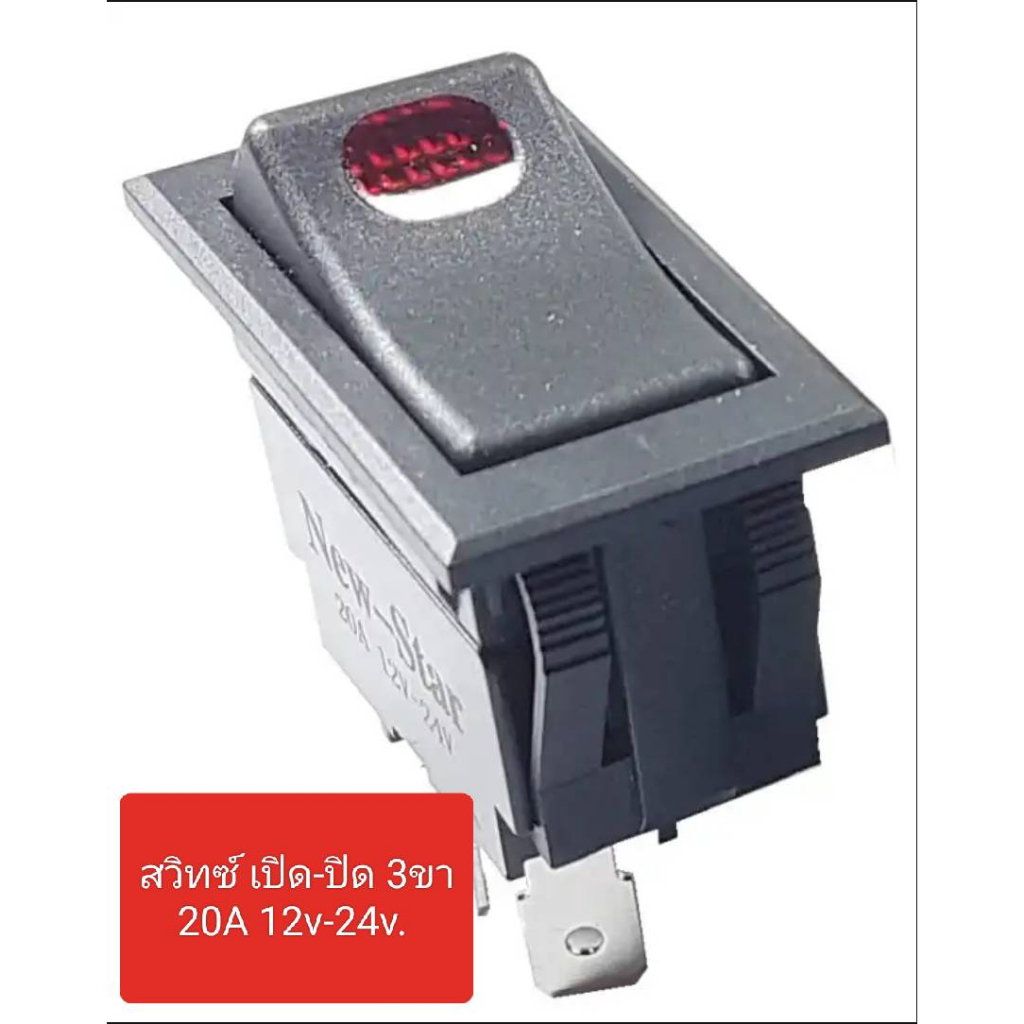 Light Switch ON-OFF 3 Legs Mighty-X Hino 12-24V. 20A. Red LED Per 1 ...