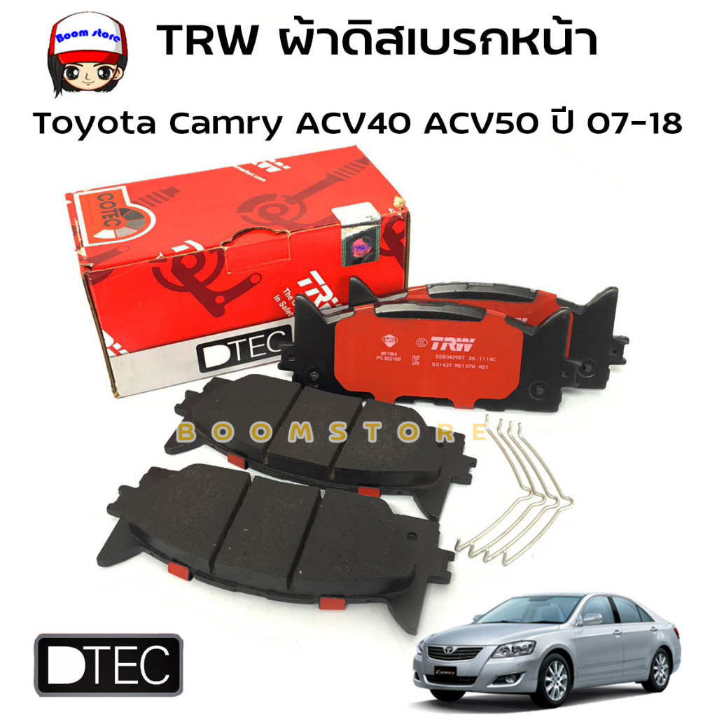 TRW Front Brake Pads Toyota Camry ACV40 ACV50 Year 0718 Grade DTEC