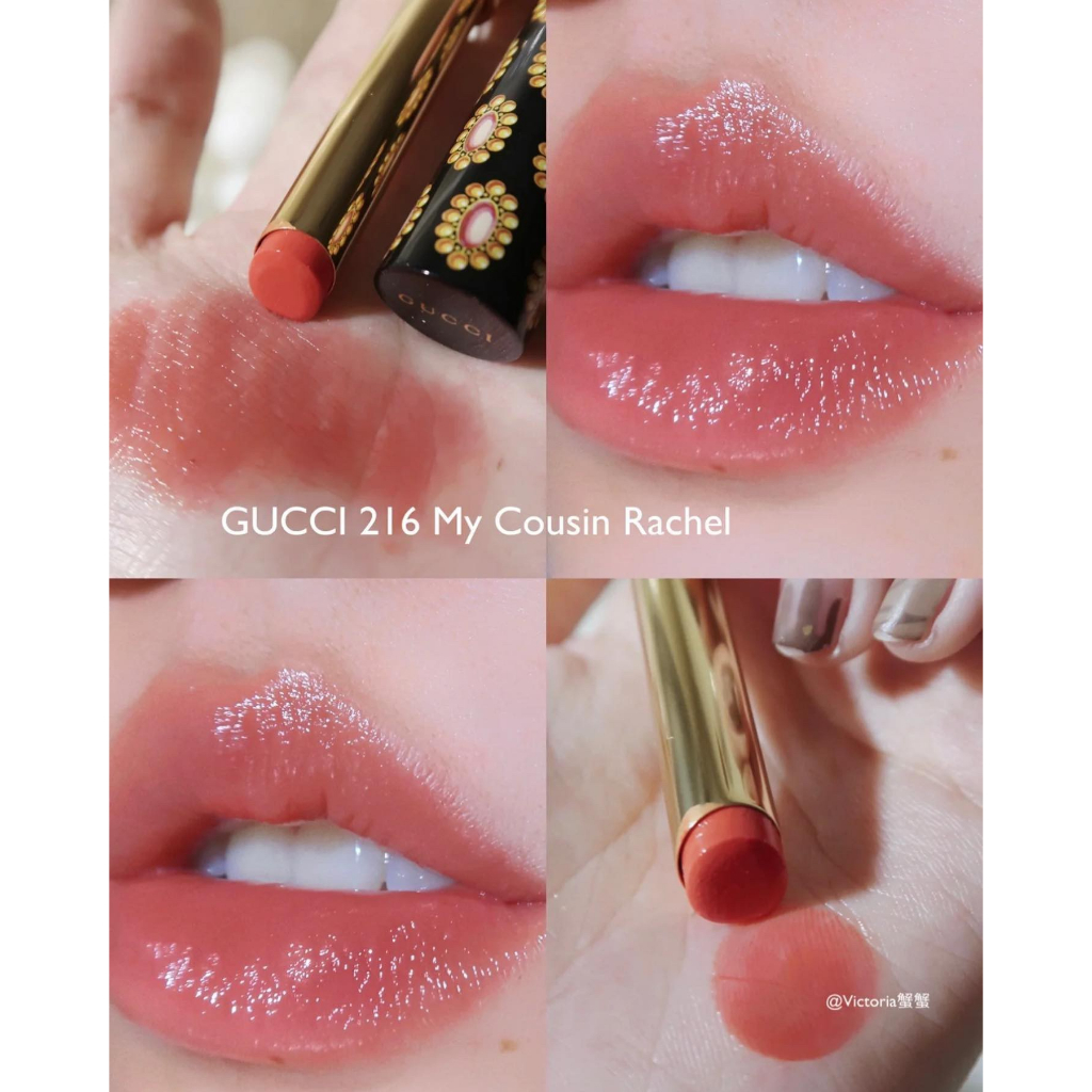 Gucci Rouge de Beaute Brillant Glow & Care Lip Color 1.8g 216 My Cousin ...