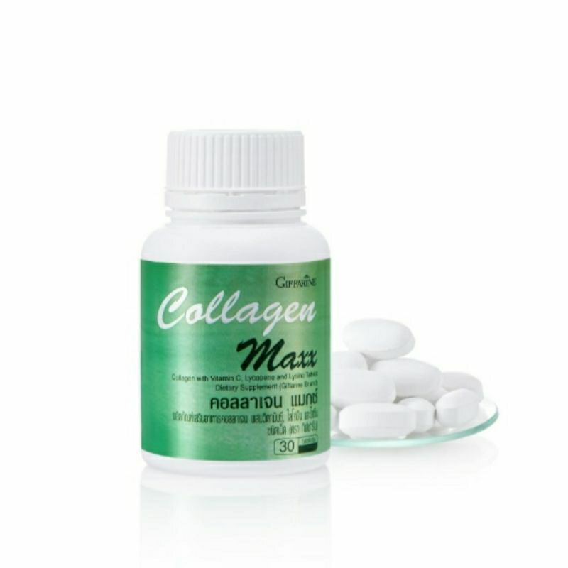 Collagen Maxx Dietary Supplement With Vitamin C Lycopene And Lysine