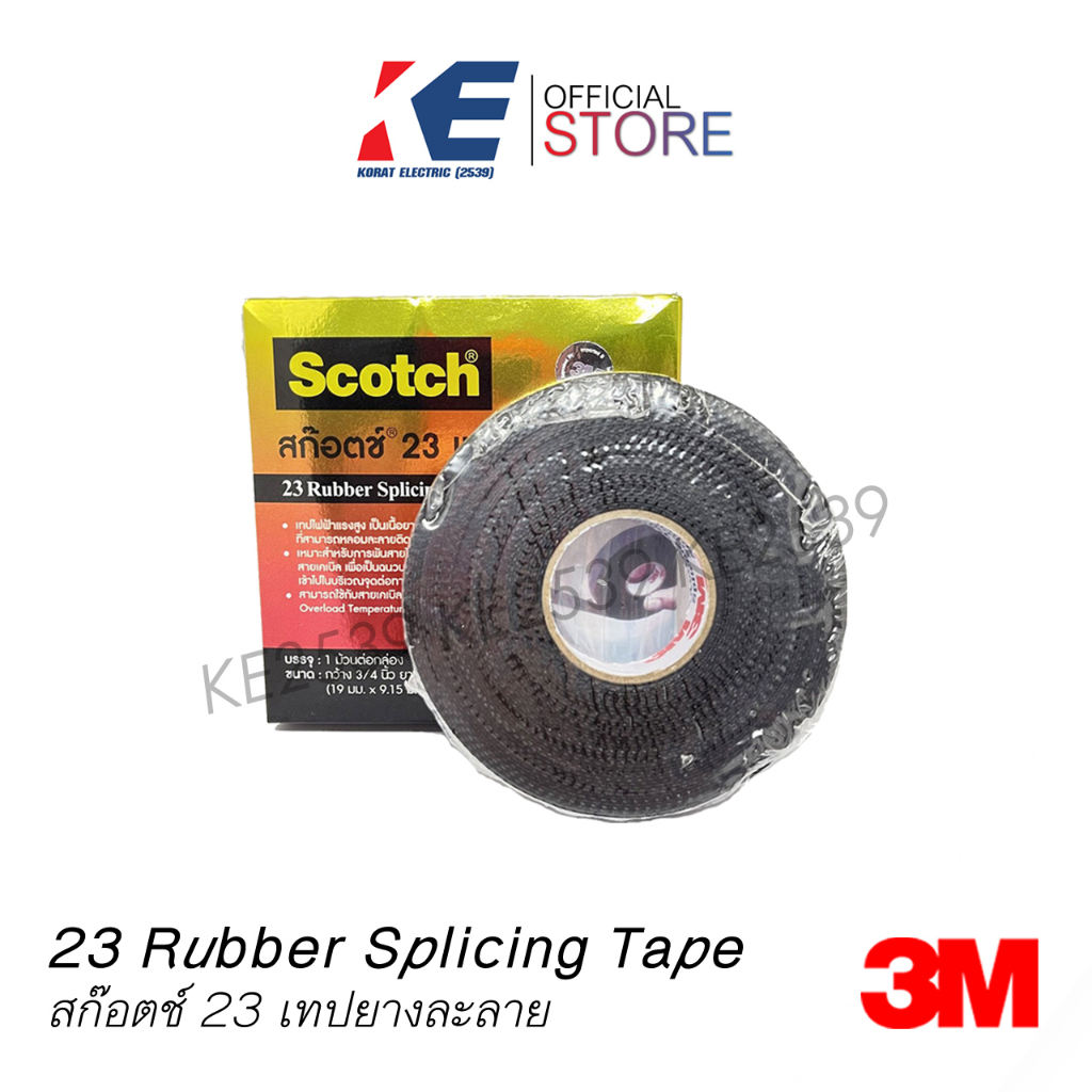 Rubber Melting Tape High Voltage Duct Dissolving NO.23 3M Scotch NO.23