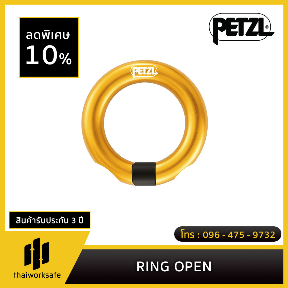 Petzl-RING OPEN/Universal Connection (Pre-Order) | Shopee Malaysia