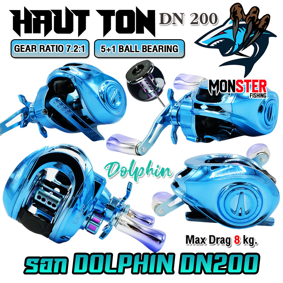 Fishing Reel DOLPHIN DN200 Series Max Drag 8 kg. By HAUT TON (Both Left