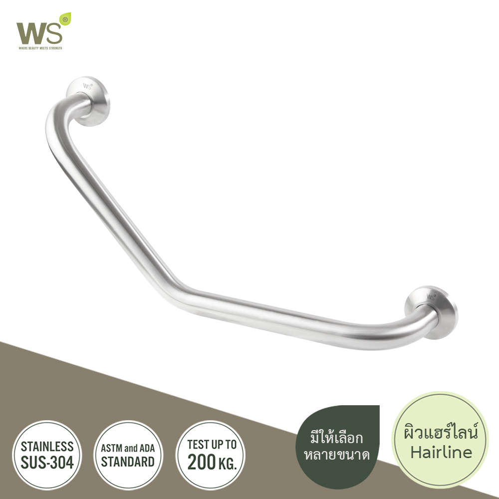 WS AntiSlip Handrail VShaped Handrails In The Bathroom Elderly Stainless Steel 304 Grab Bar