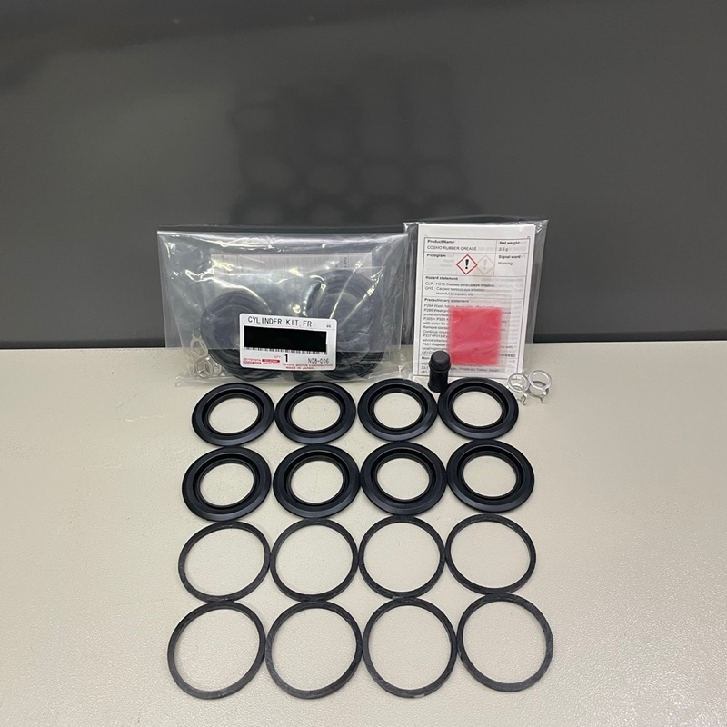 5uz Front Brake Master Pump Repair Kit Toyota Genuine (1set LeftRight
