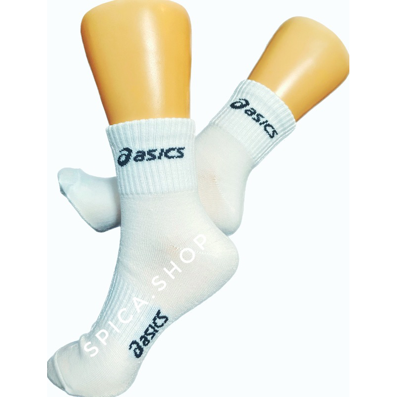 asics Volleyball Socks Shopee Malaysia