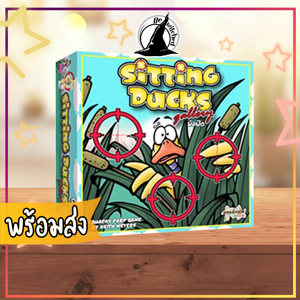 Sitting Ducks Gallery Shooting Duck (EN/TH) Board Game Thai English ...