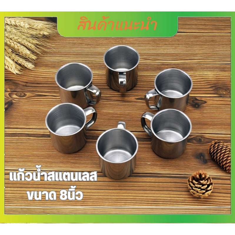 8Inch Stainless Steel Tumbler With Handle Real Does Not Rust. Shopee Malaysia