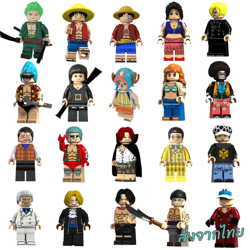 lego one piece Luffy Marineford | Shopee Malaysia