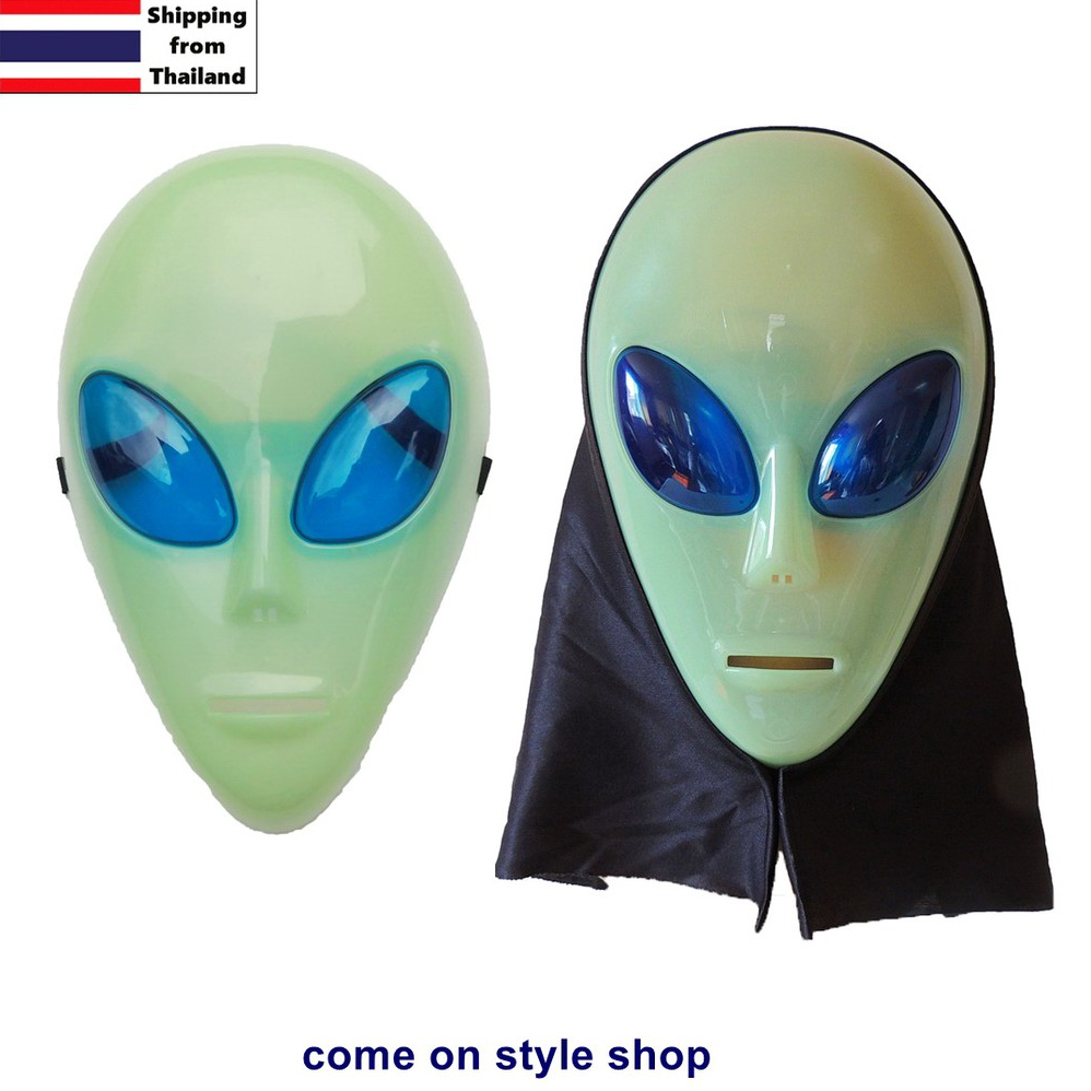 Alien Mask UFO Green Ruin Light Party Masquerade Fancy Cosplay Shopee