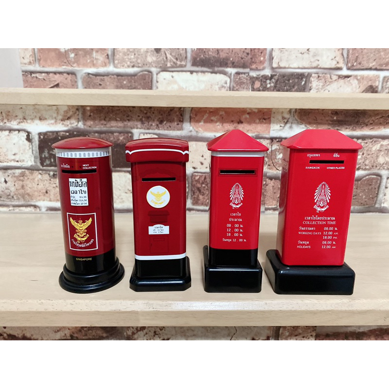 There Are 4 Types Of Piggy Bank Post Boxes. | Shopee Malaysia