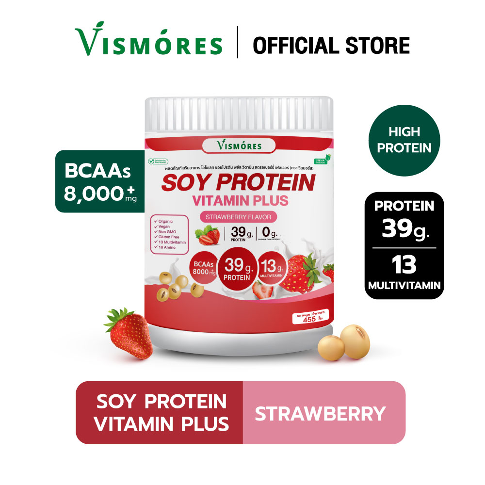 Soy Protein Vitamin Vismores Strawberry Increase Muscle Reduce Fat Weight Control Hunger 455 g