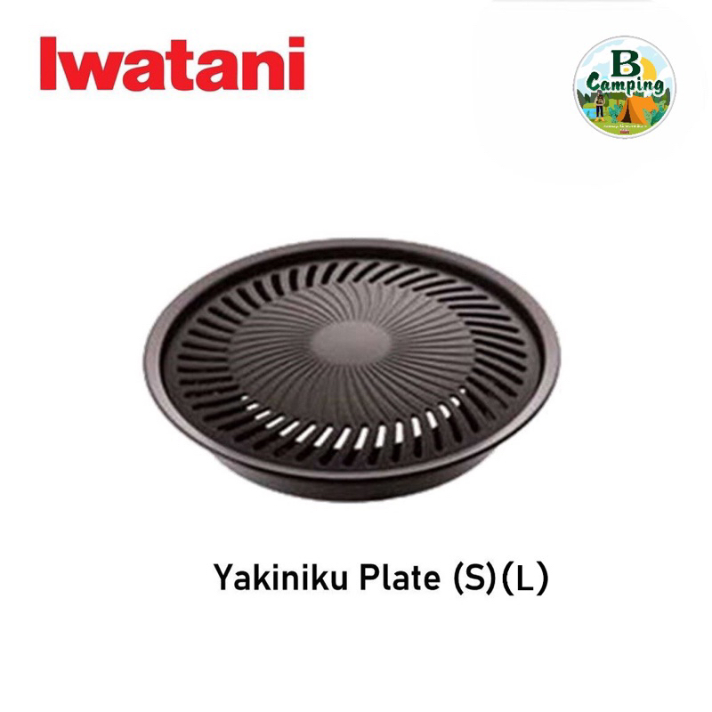 Grill Pan Iwatani Yakiniku Plate (S/L) Shopee Malaysia