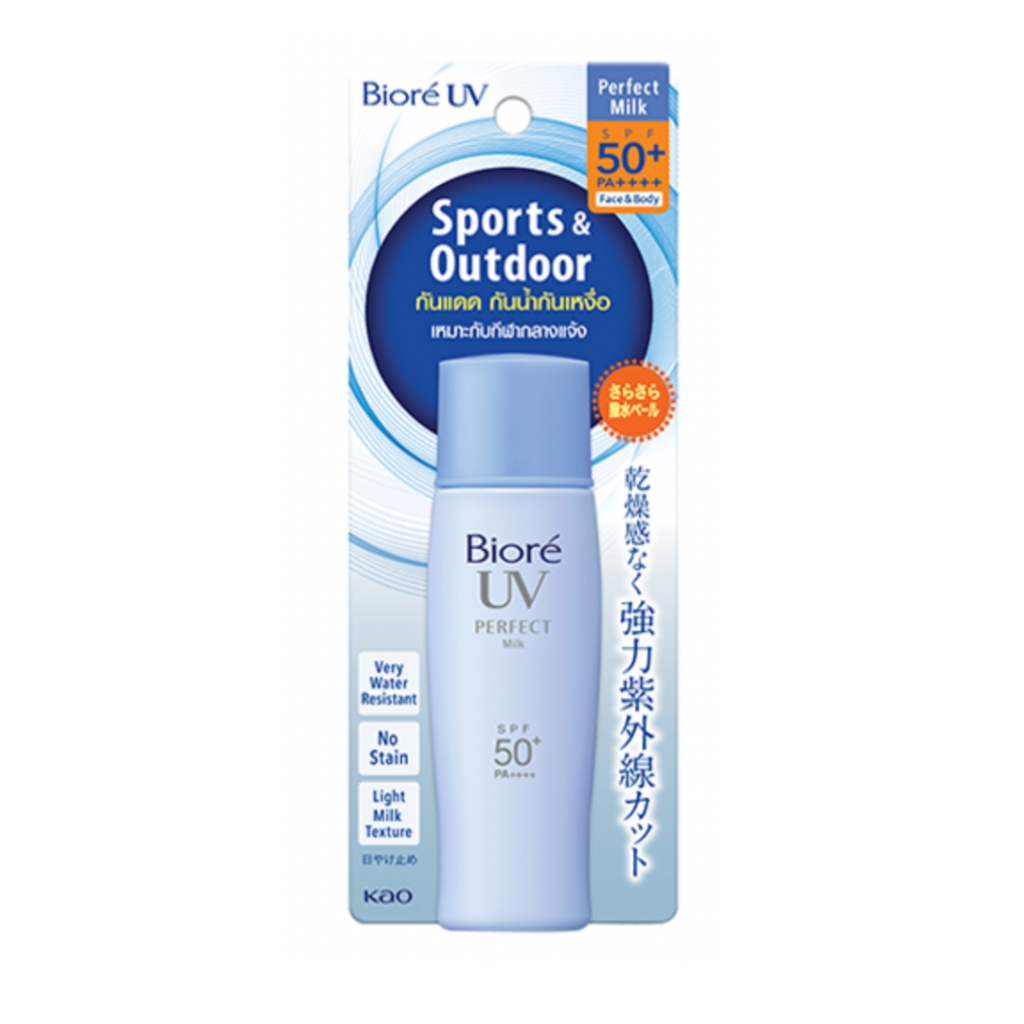 Biore UV Smooth Perfect Milk SPF 50+ (40ml)