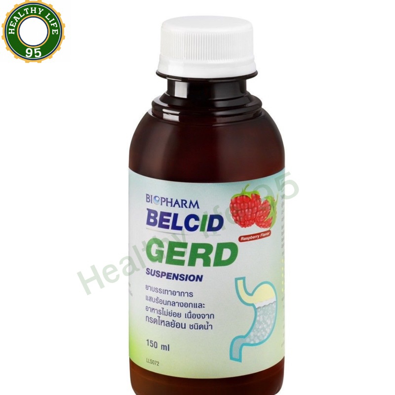 BIOPHARM Belcid Gerd Gard Bottle Type Reduce Acid Glacid Raspberry