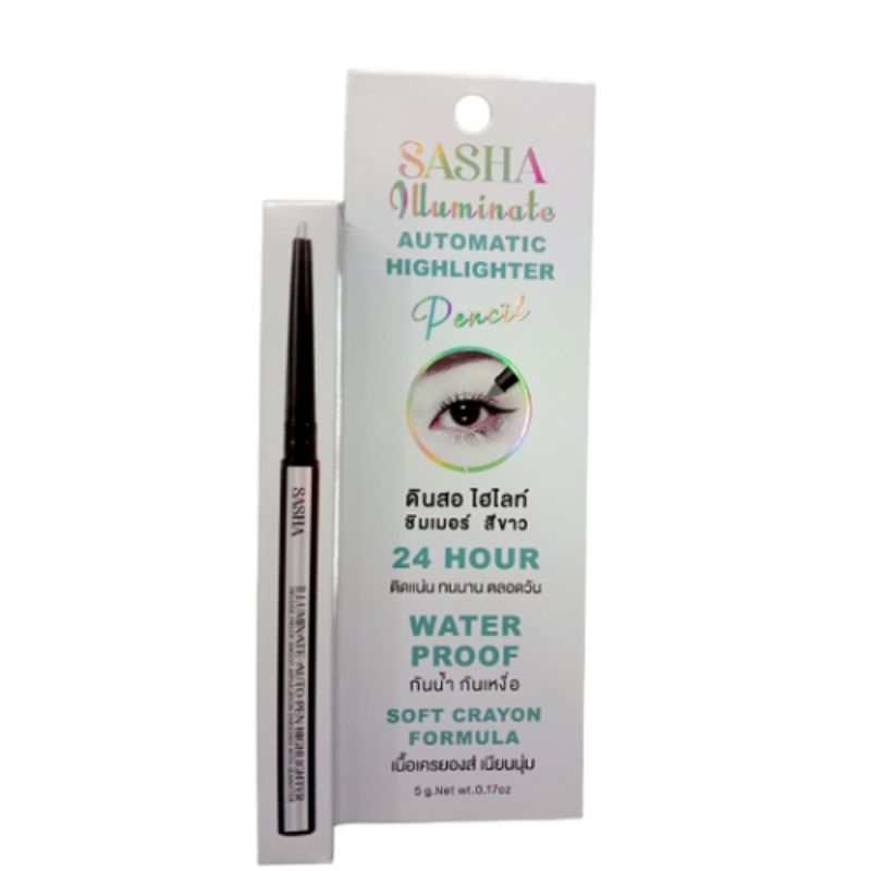 Shimmer Highlighter Pencil White Smooth Crayon Texture waterproof automatic highlight Pearl