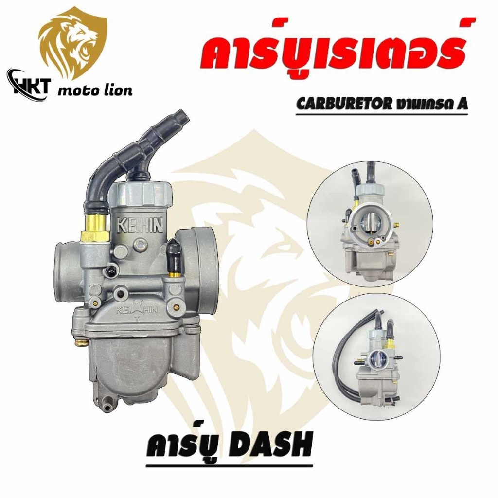 DASH Model Carburetor Shopee Malaysia