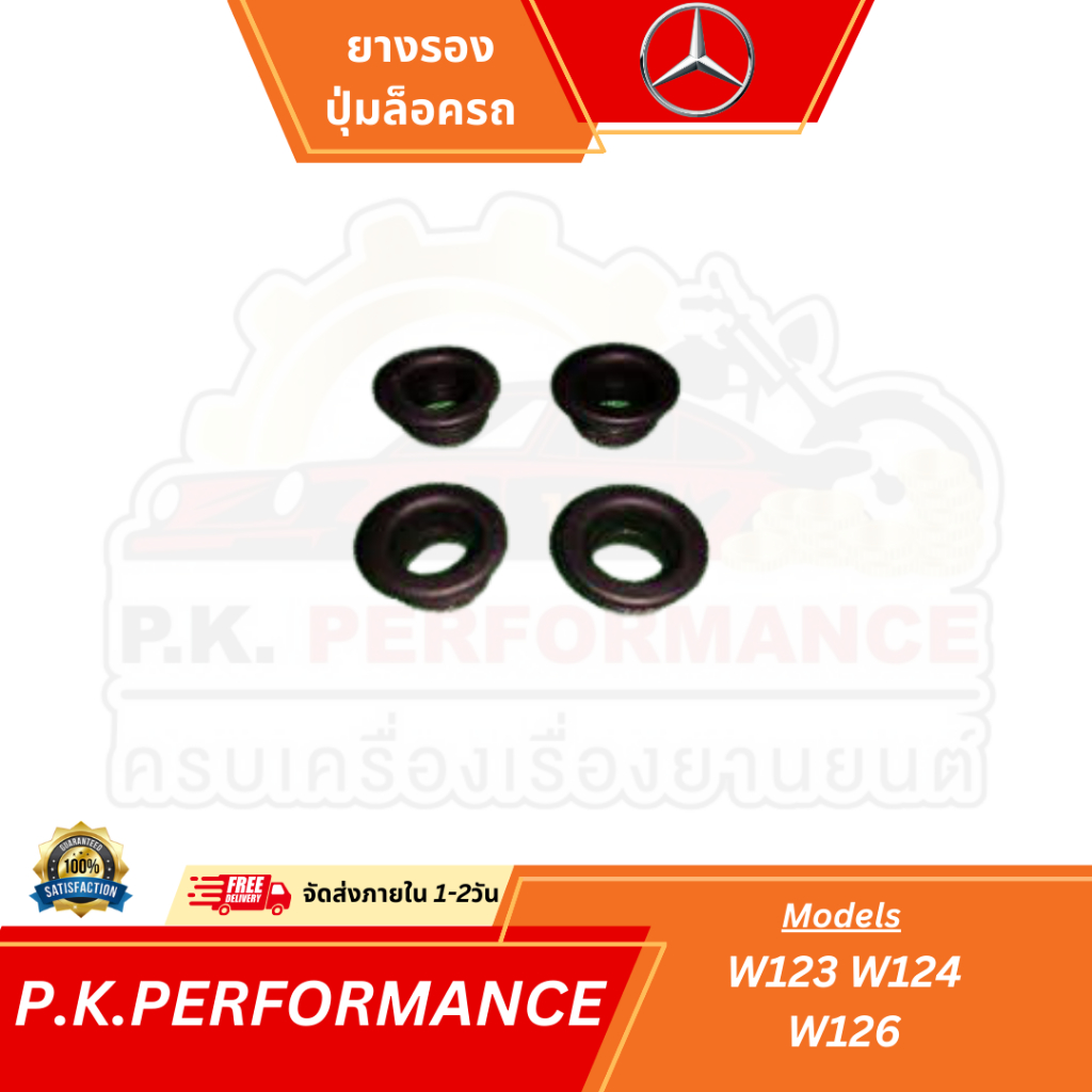 AMD TOOLS Federspanner für Mercedes W123 W124 W201 W202 W210 für Mercedes Benz für BMW für Hyundai für Saab für Volvo für VW für FIAT für Volvo für Mazda für Skoda für