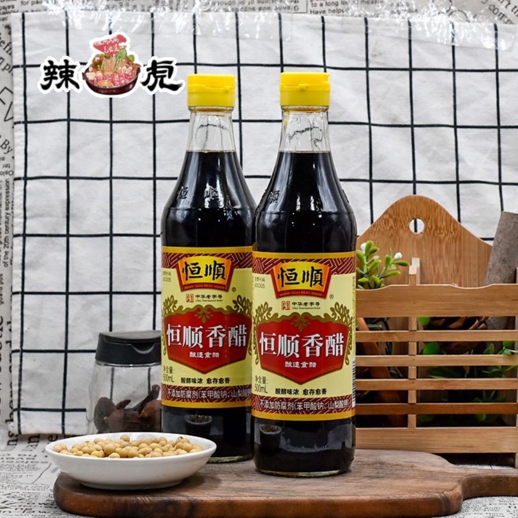Black Vinegar Dipping Sauce Chinese Sour 500ml Shopee Malaysia