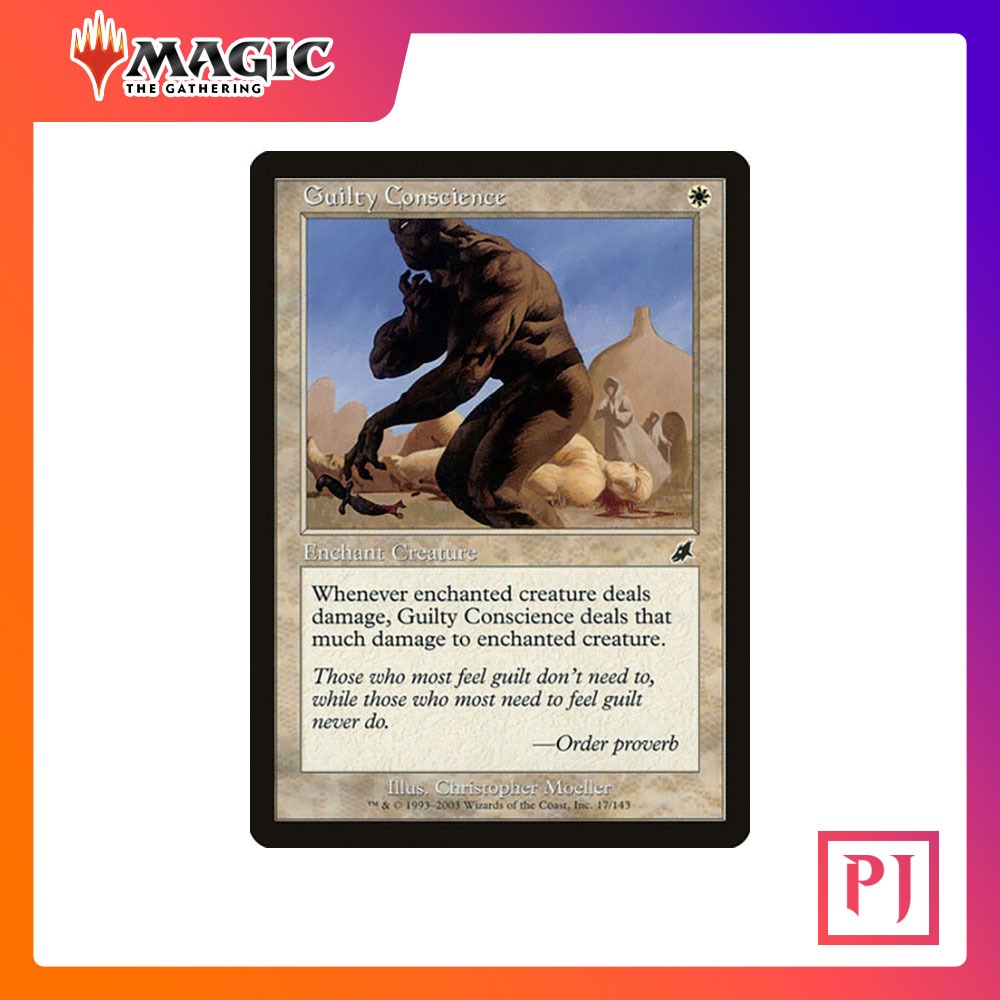 [MTG] Guilty Conscience [SCG] [WHITE] [COMMON] [ENG] (Magic Card/Magic ...