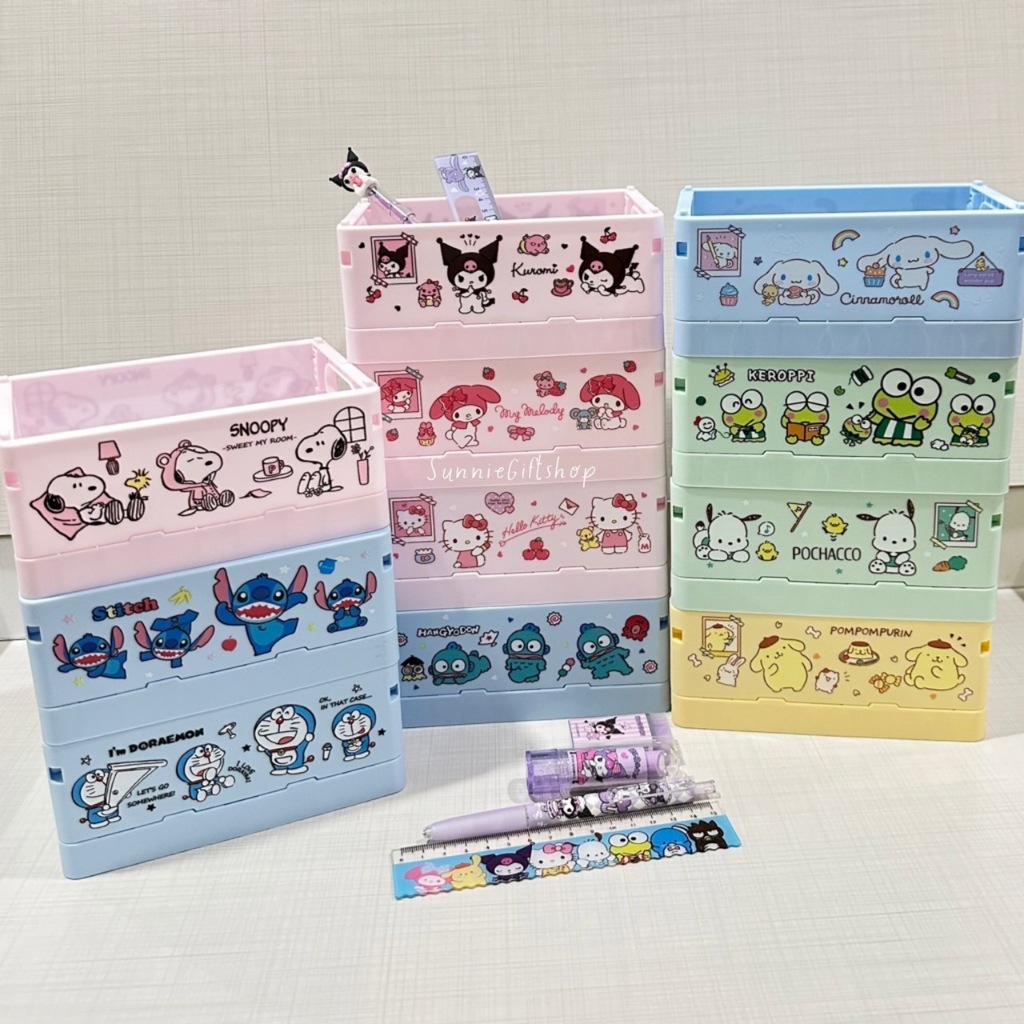 Foldable Box Cartoon Design Small Screen Pattern 16.5x12.3x7cm | Shopee ...