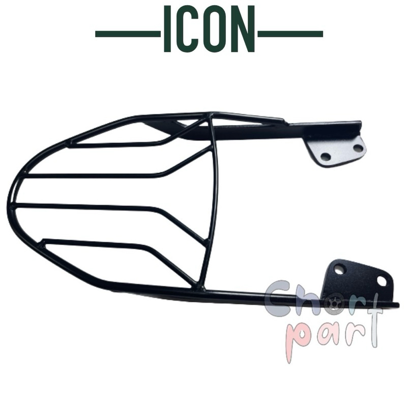 Rear Rack HONDA ICON 110 (Export Quality Products) | Shopee Malaysia