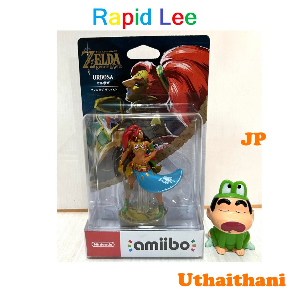 +amiibo Breath of The Wild urbosa (The Legend of Zelda series)LOT JP ...