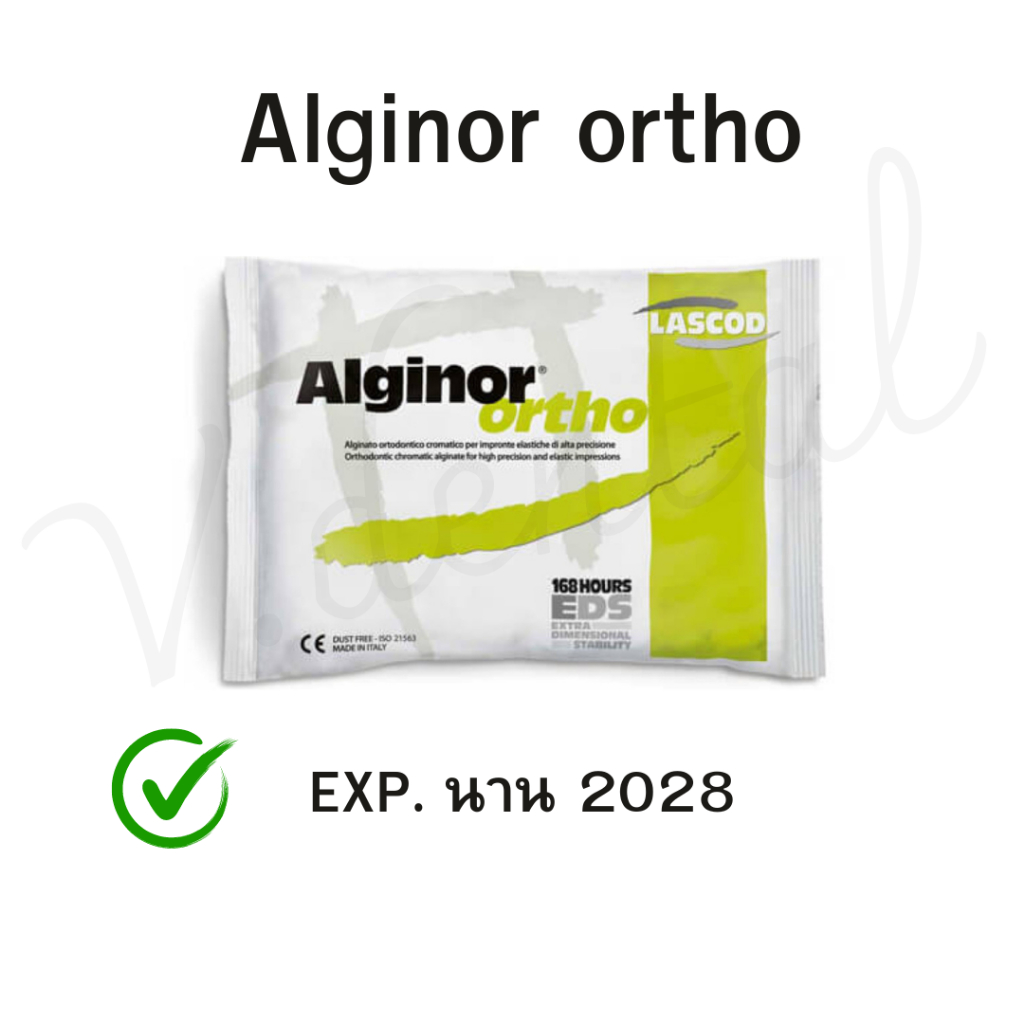 Alginor ortho Color Change Mint Flavor Alginate Powder Print ...