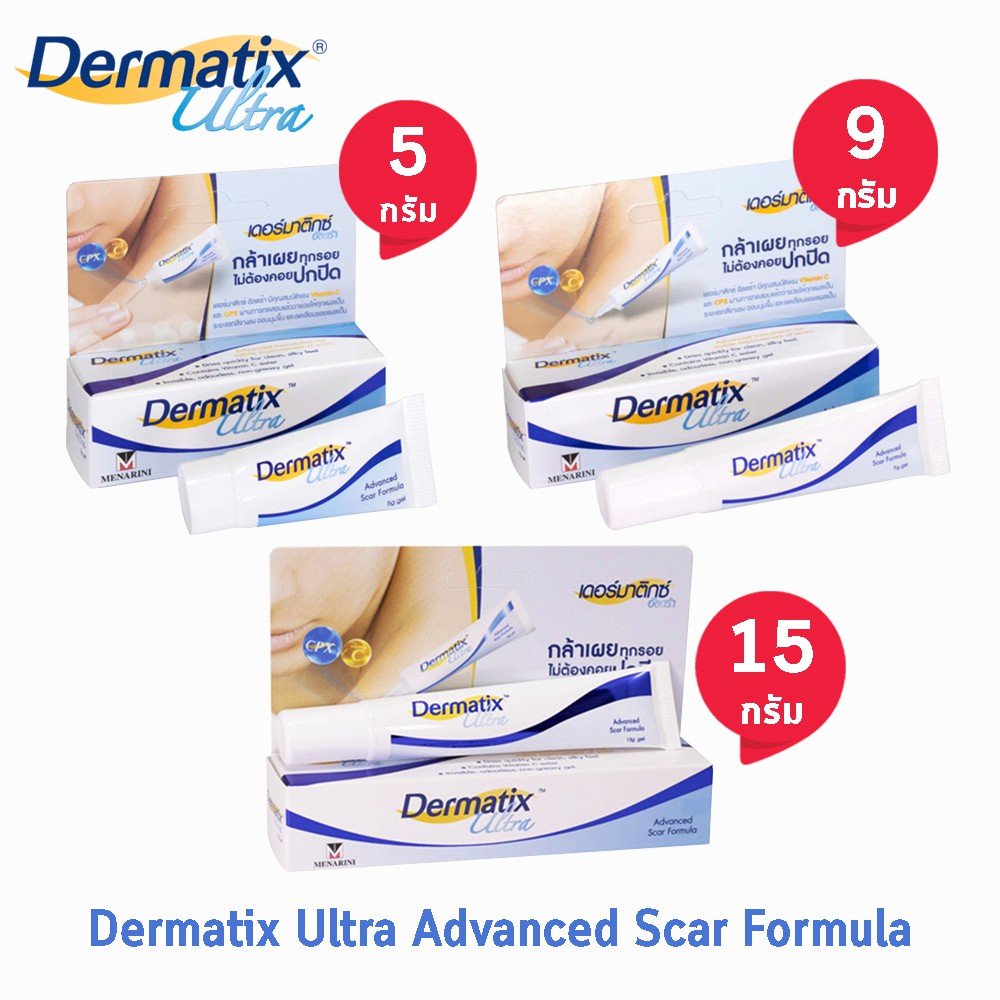 Quick Delivery 1 Scar Cream Dermatix Ultra Gel Advance Formular 15g ...