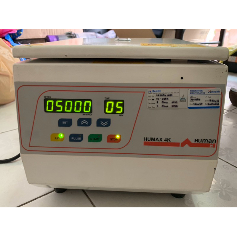 Human HUMAX 4K Benchtop Centrifuge | Shopee Malaysia