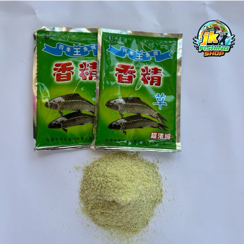 Fish Starter, Fish In A Fragrant Smell | Shopee Malaysia