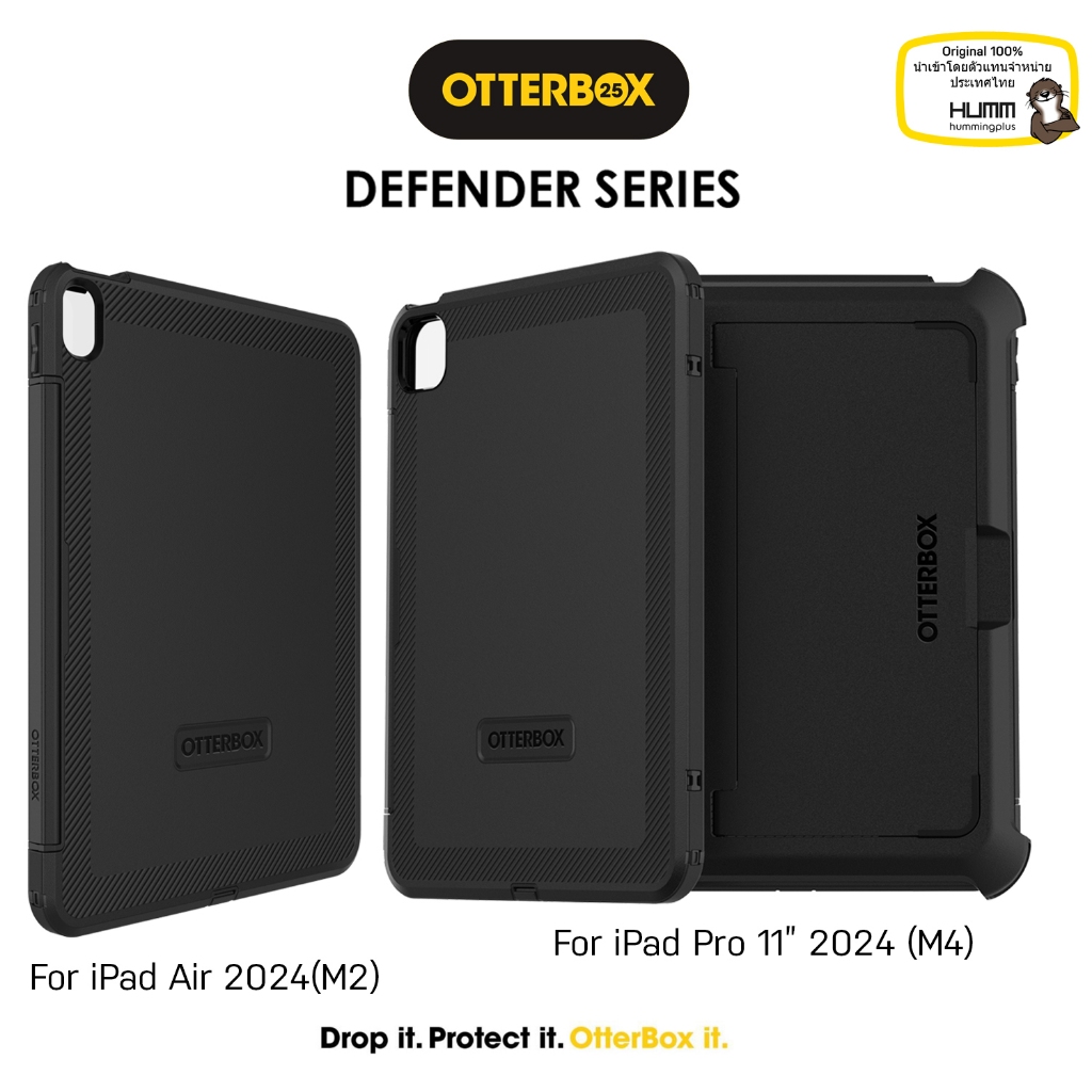 OtterBox Defender Case For iPad Air 2024 (M2) 11"/13" And Pro 2024 (M4