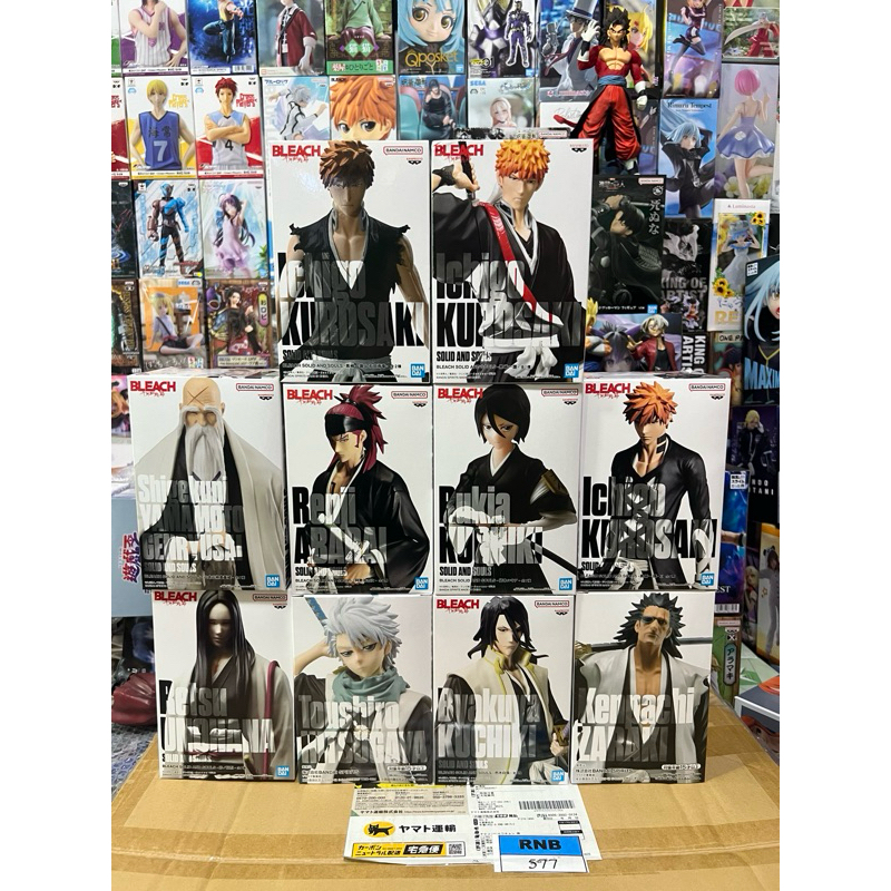 bleach Dxf Original Figure Model | Shopee Malaysia