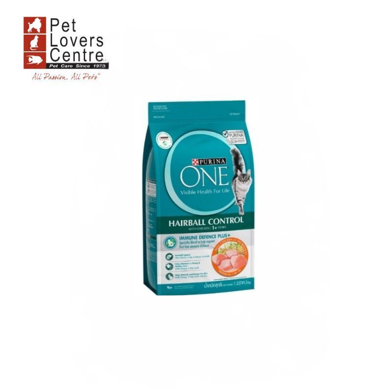 Exclusive Strong Promotion PURINA ONE Cat Dry Food Super Premium Formula Size 2.7 Kg. Shopee Malaysia