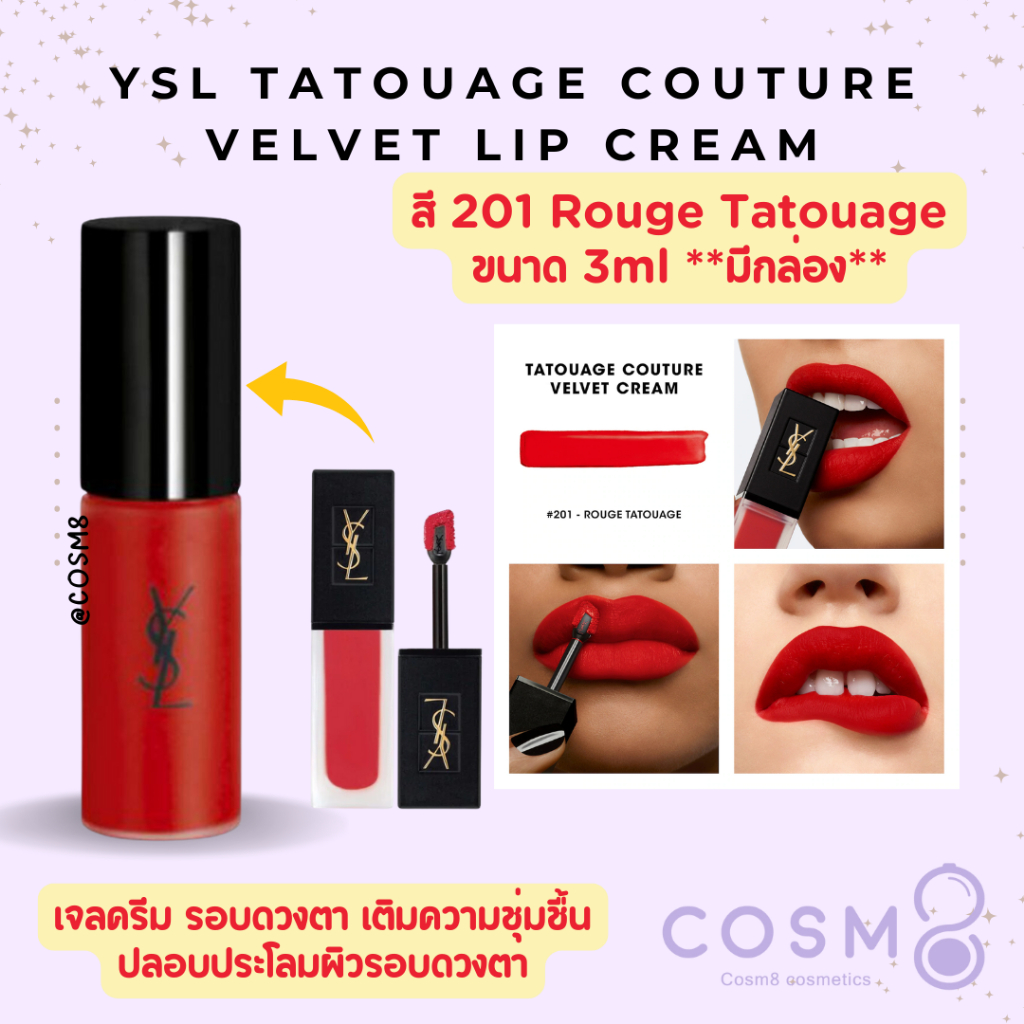 Ysl tatouage couture terracotta pink sales