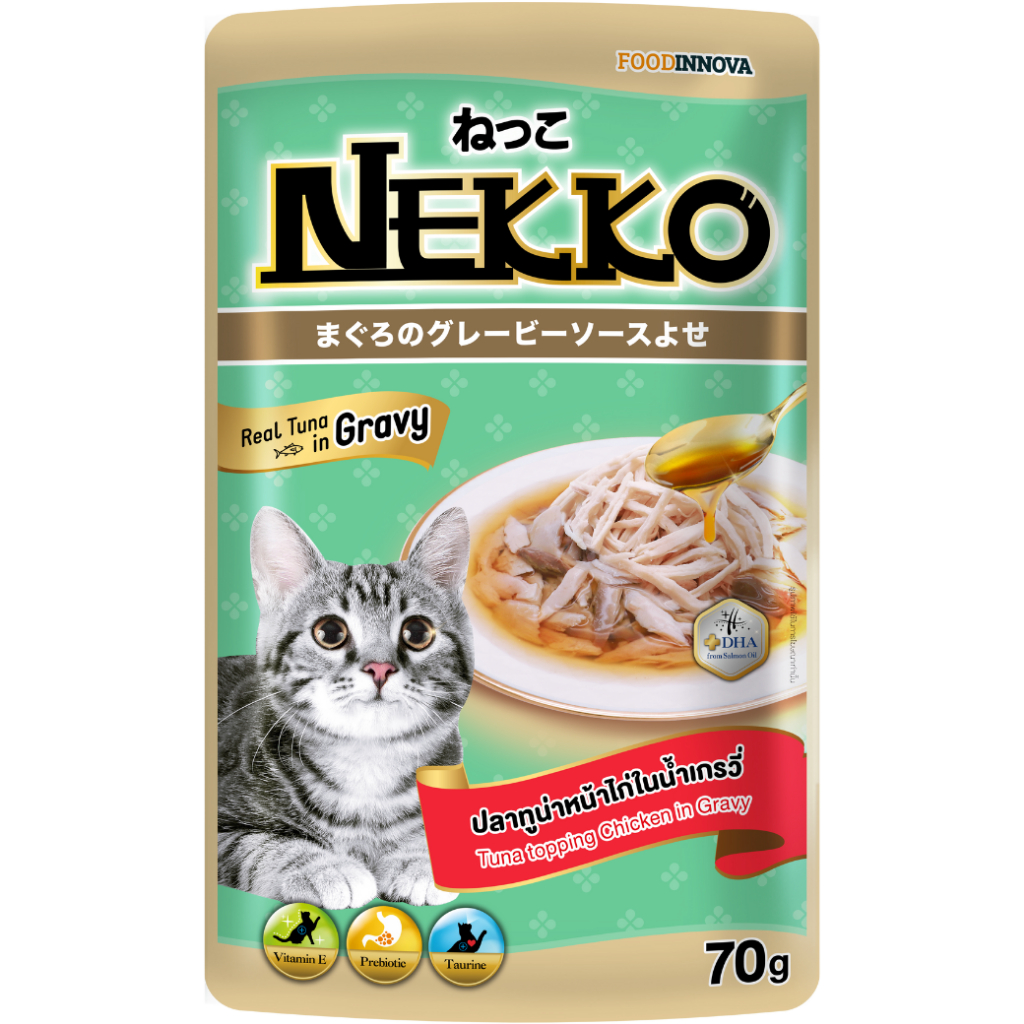 Best Seller Nekko Pouch Gravy Cat Food 70g Wet Available In All Flavors 1 Pack Shopee Malaysia