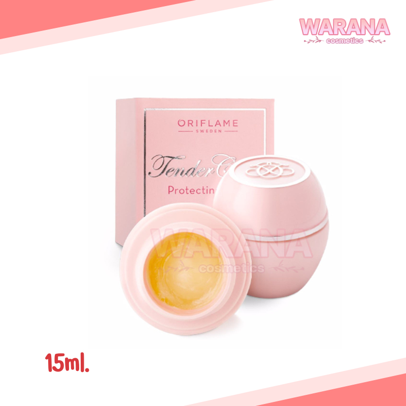 Oriflame Tender Care Protecting Balm Lip Jar 15ml. Shopee Malaysia
