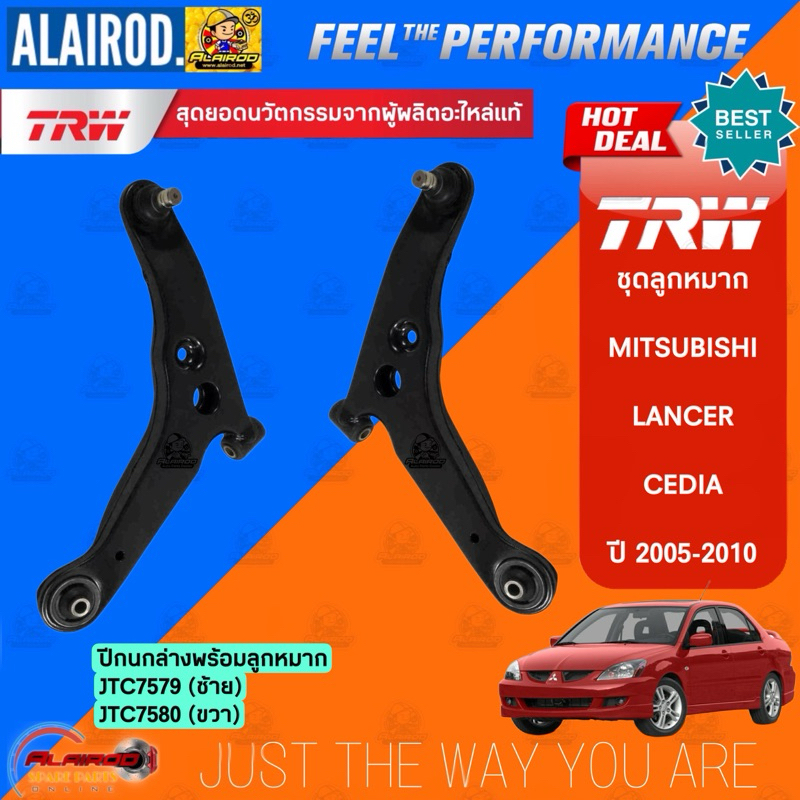 thumbnail image 2 of E.approved Front Lower Arm Ball Joint – For Mitsubishi Lancer Evo 4 & 5, Front Right Suspension 2 of 5