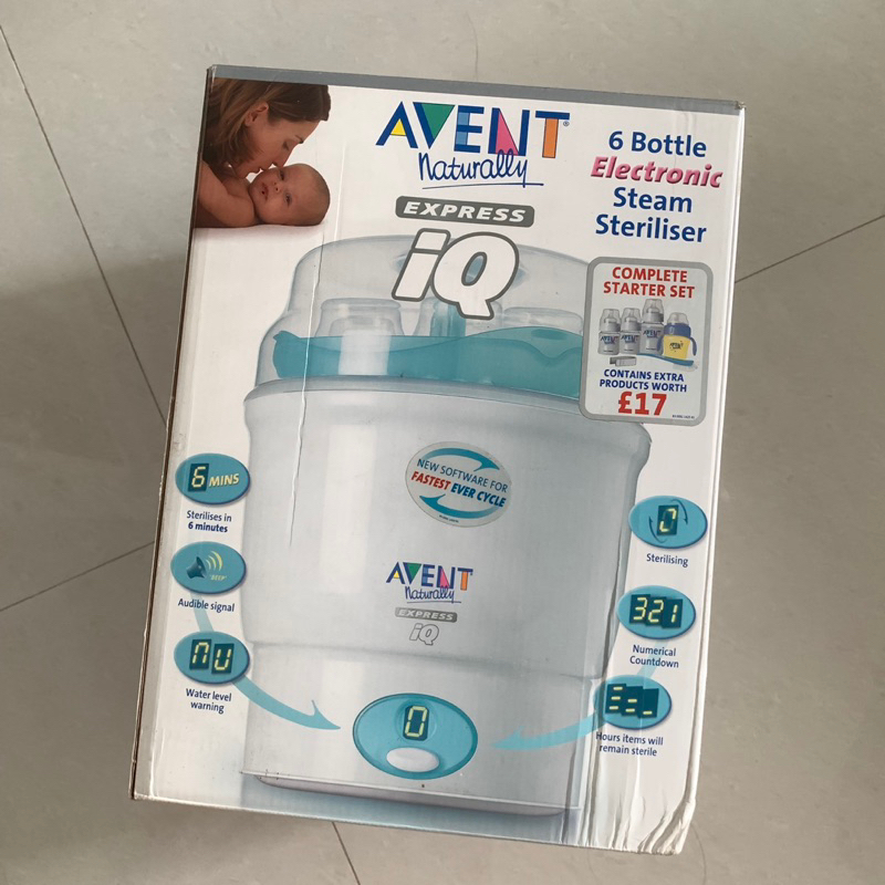 Sterilizer Sterilize The Baby Bottle Disinfection Egg Or Can Warm Food