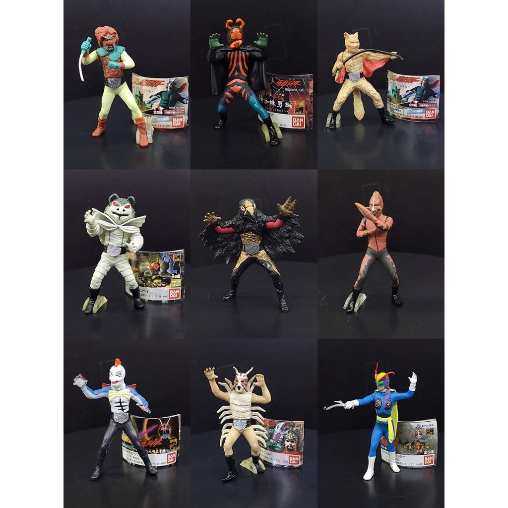 Kamen Rider Monster Gashapon Showa Era | Shopee Malaysia
