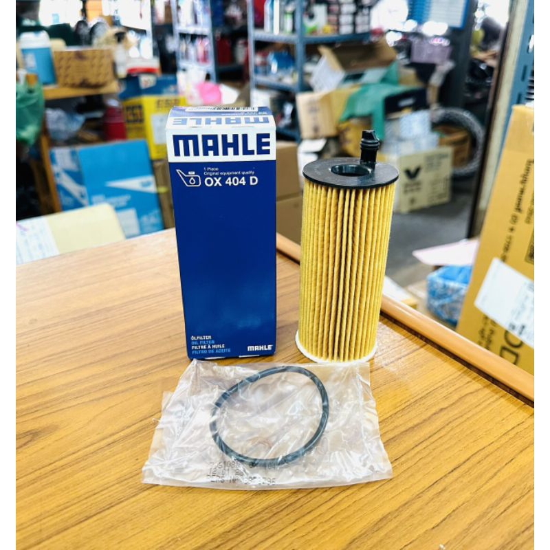 MAHLE Oil Filter BMW (Diesel N47 N57) Serie1 (F20 F21) Serie3 (E46 E90 ...