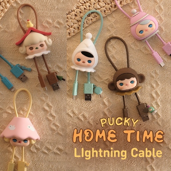 Random POP MART PUCKY Home Time Series-Cable Blind Box | Shopee Malaysia