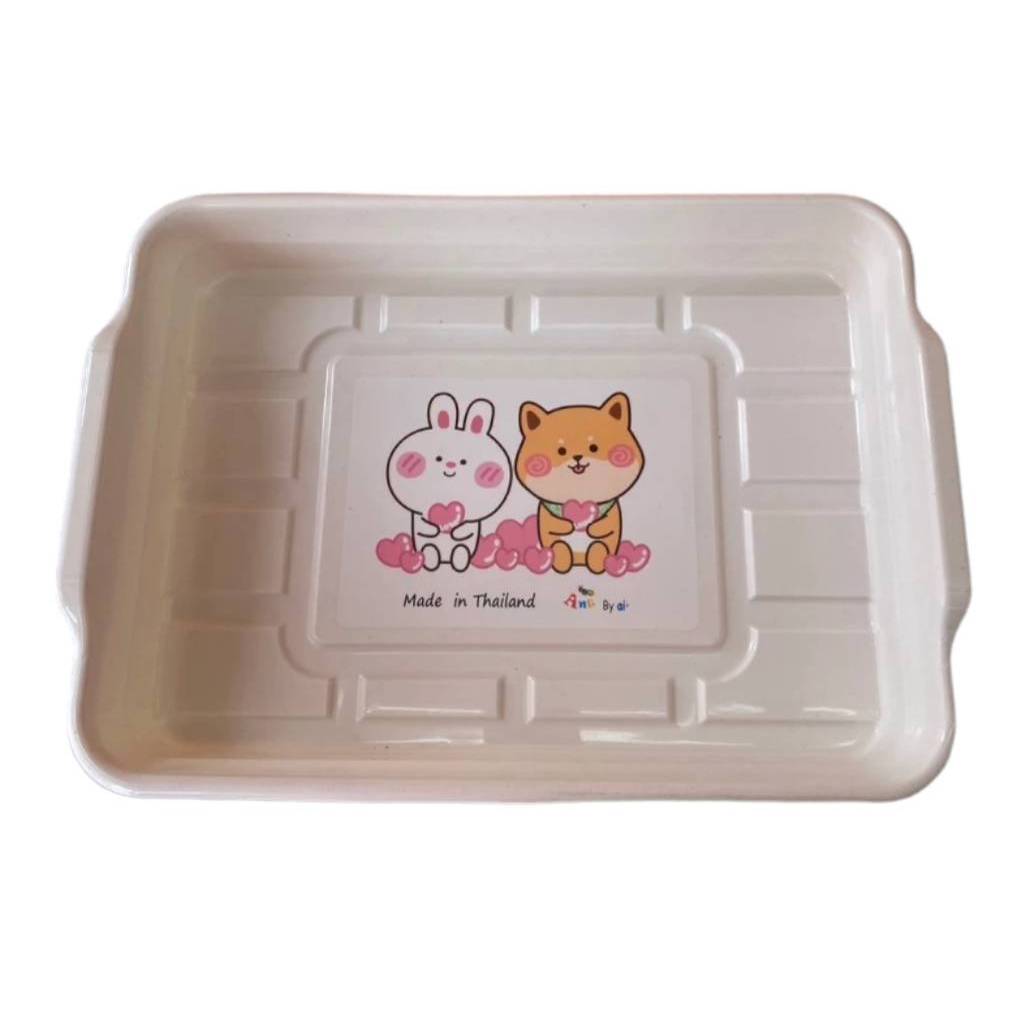White Rabbit Plastic Duo Tray Multipurpose Container A-144W | Shopee ...